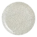 Mindy Beige Assiette Plate 26Cm