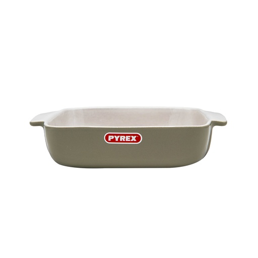 [SG22SR4] PYREX SIGNATURE PLAT CARRE 22CM GRIS